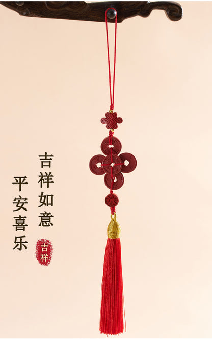 Natural Imperial Red Cinnabar Five Emperors Coin Tassel Pendant - Feng Shui Protection & Wealth Amulet