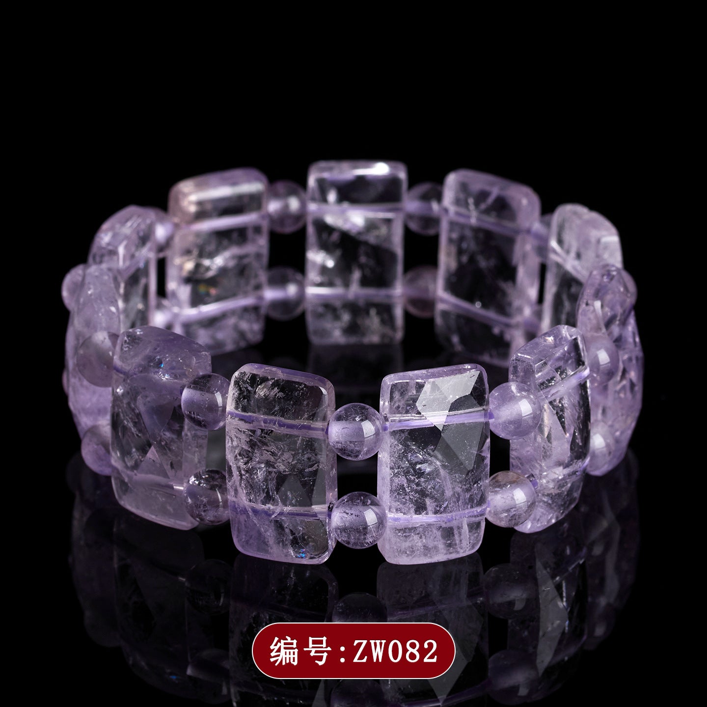 Lavender Amethyst Crystal Bracelet | Spiritual Elegance for Women