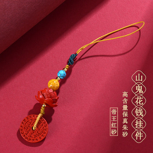 Natural Cinnabar Mountain Ghost Flower Protection Pendant - Spiritual Amulet for Phone & Bag