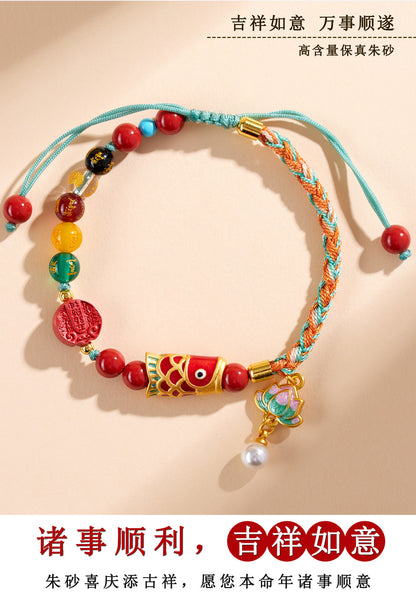 Imperial Red Cinnabar Five-Way God of Wealth Bracelet - Handmade Wealth Amulet