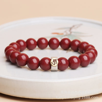 Cinnabar Zodiac Guardian Gods Bracelet | Spiritual Protection & Wealth Attraction