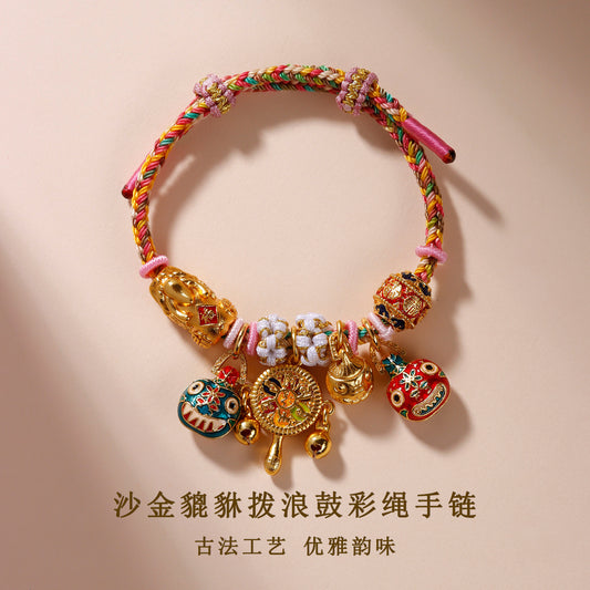 Golden Pixiu and Wealth Beast Family Bracelet | Tibetan Style Braided Rope for Prosperity