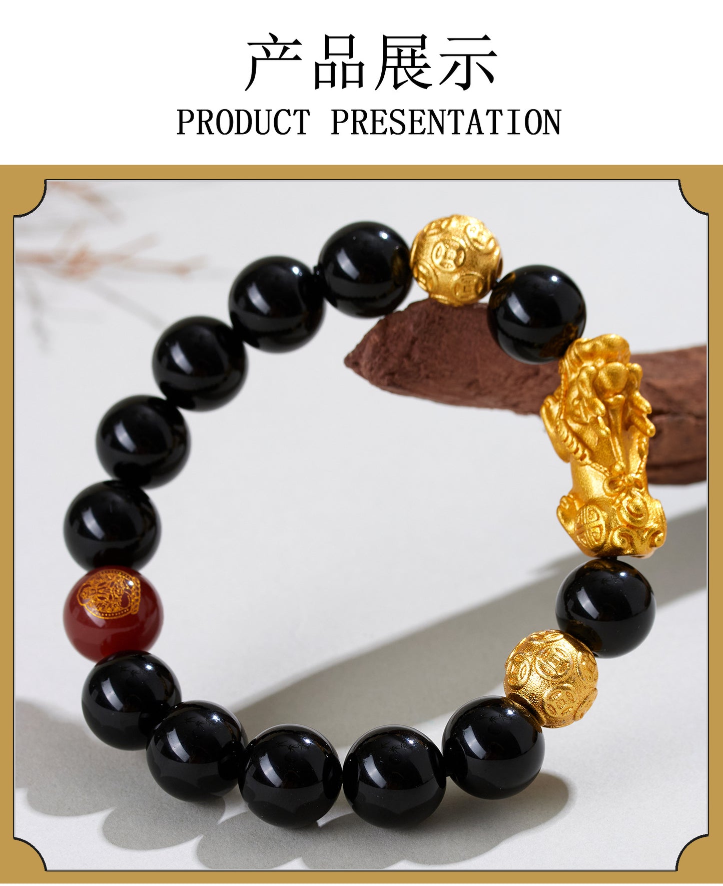Natural Obsidian Gold Pixiu Zodiac Buddha Bracelet for Wealth Protection and Spiritual Harmony