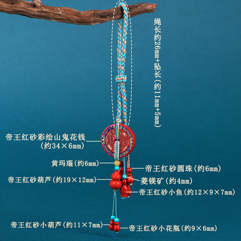 Natural High-Content Cinnabar Mountain Ghost Flower Protection Pendant for Car Keychain Bag Hanging
