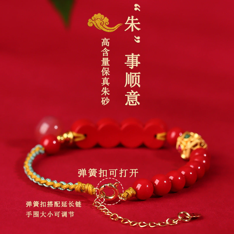 Natural Imperial Sand Success Bracelet - Hand-woven Raw Mineral for Prosperity & Protection