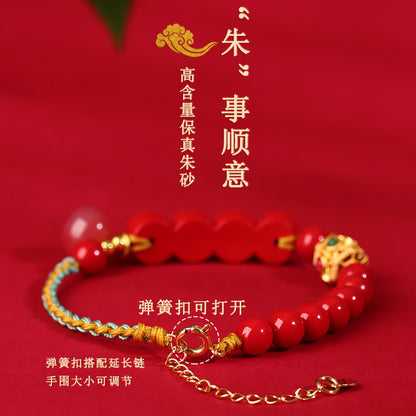 Natural Imperial Sand Success Bracelet - Hand-woven Raw Mineral for Prosperity & Protection