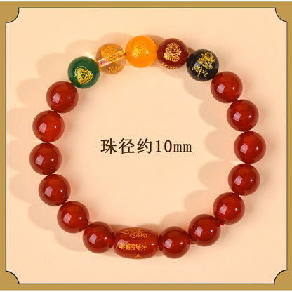Five-Way God of Wealth Red Agate Tai Sui Bracelet - Wealth Attraction & Zodiac Protection