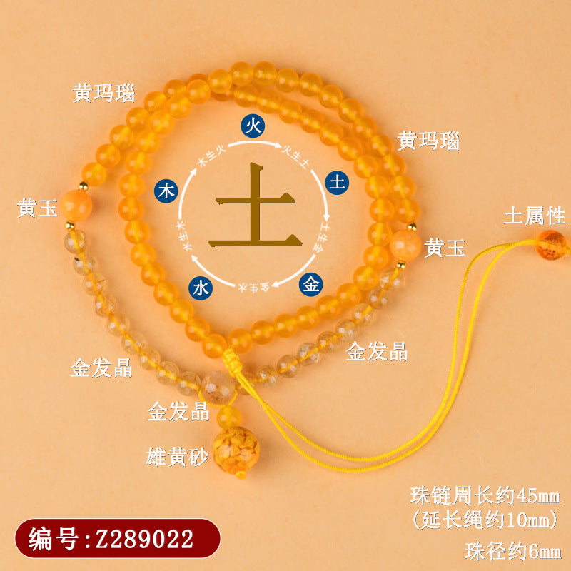 Crystal Five Elements Harmony Necklace | Balance Energy & Attract Fortune Beaded Chain