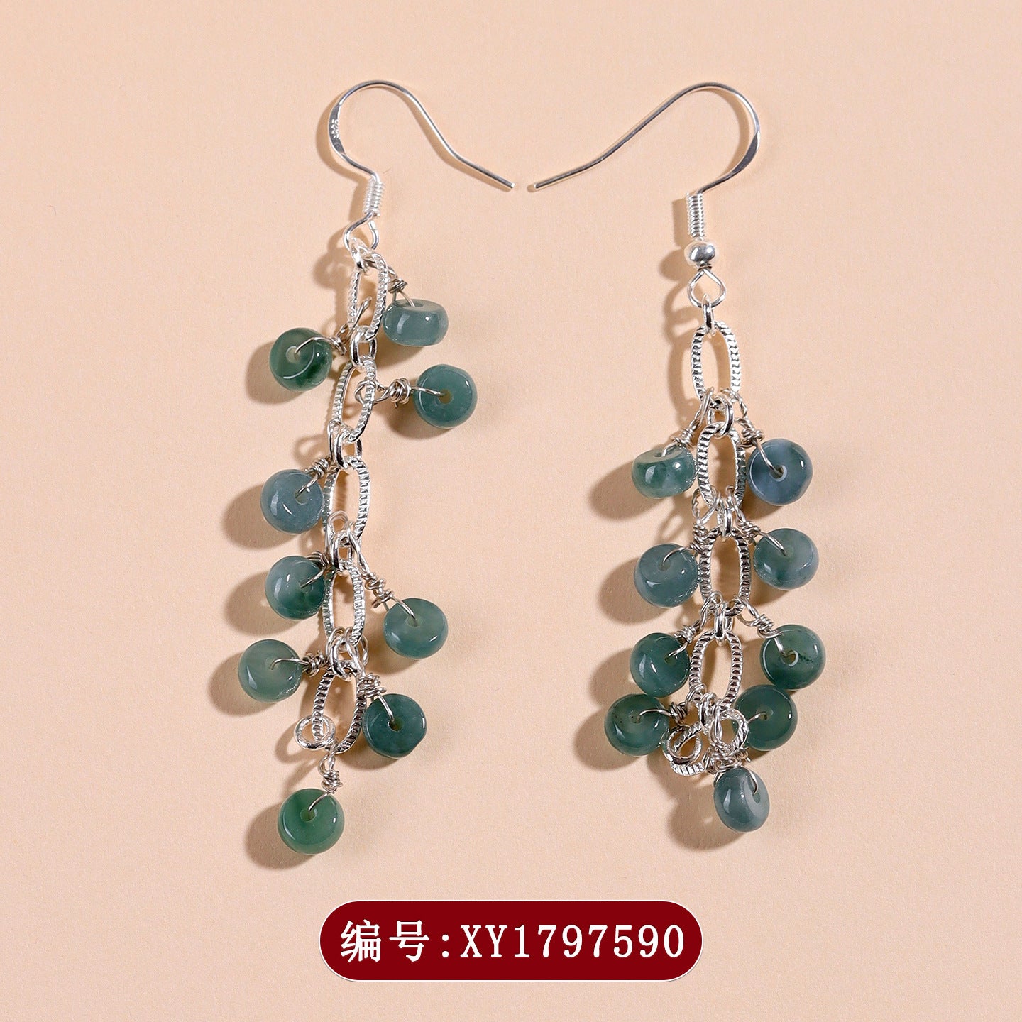 Natural Blue Green Jade Earrings with Tassel | Chinese Style Light Luxury Women's Jewelry