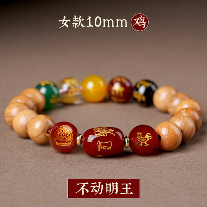 Natural Peach Wood Agate Five-Way Wealth God Fortune Bracelet for Zodiac Birth Year