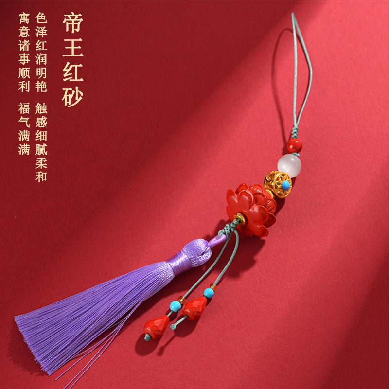 Natural Cinnabar Lotus Tassel Pendant - Protective Charm for Phone, Keychain & Bag