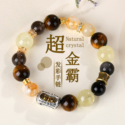 Natural Tiger Eye Gold Crystal Bracelet with Yellow Tower Beads - Protection & Wealth Talisman
