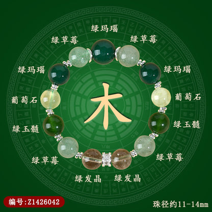 Natural Crystal Five Elements Bracelet｜Harmony Energy Balance Spiritual Jewelry for Women