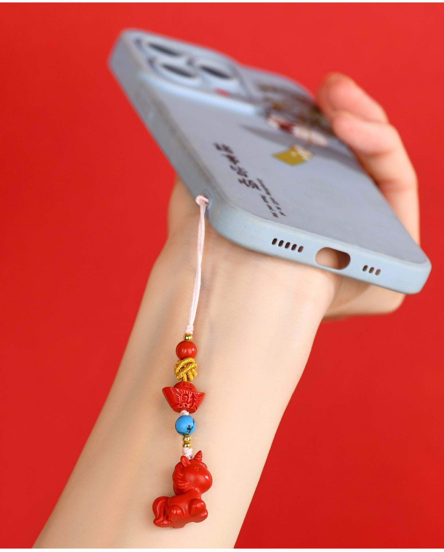 Imperial Red Cinnabar Zodiac Horse Phone Pendant - Natural Mineral Protection & Fortune Keychain