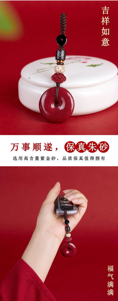 Natural Purple Gold Cinnabar Peace Buckle Keychain - Zodiac Protection Amulet for Car & Bag