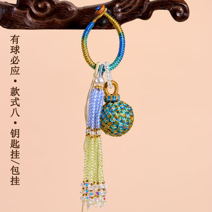 Handwoven Crystal Ball Keychain | Lucky Charm Bag Hanger with Beaded Tassel