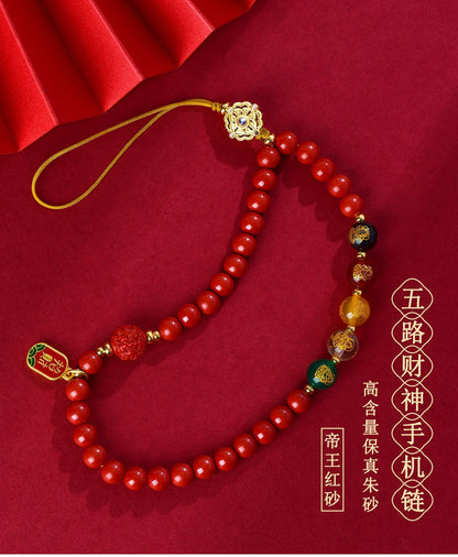 Imperial Red Cinnabar Five-Way God of Wealth Phone Charm - Natural Mineral Pendant for Wealth Attraction