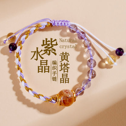 Natural Amethyst Citrine Handmade Braided Bracelet｜Spiritual Energy & Romantic Charm for Women