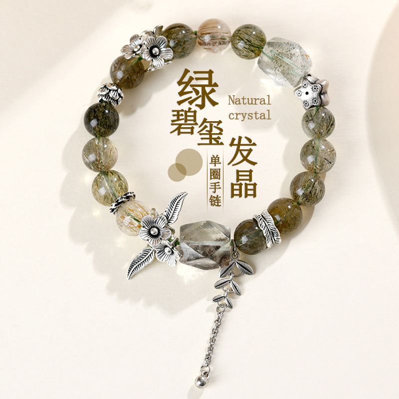 Natural Green Tourmaline Hair Crystal Bracelet | Wealth Protection & Spiritual Energy Amulet
