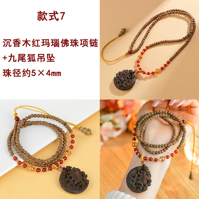 Agarwood Buddhist Prayer Bead Necklace - Zen Meditation Beads for Spiritual Harmony