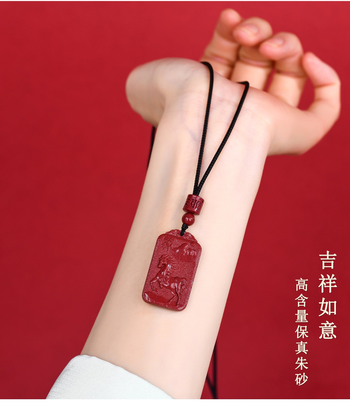 Natural Purple Gold Cinnabar Zodiac Birth Buddha Pendant - Eight Guardian Deities Protection Amulet