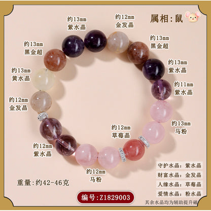 Twelve Zodiac Natural Crystal Multi-Gem Bracelet – Mystical Fortune & Spiritual Harmony Charm