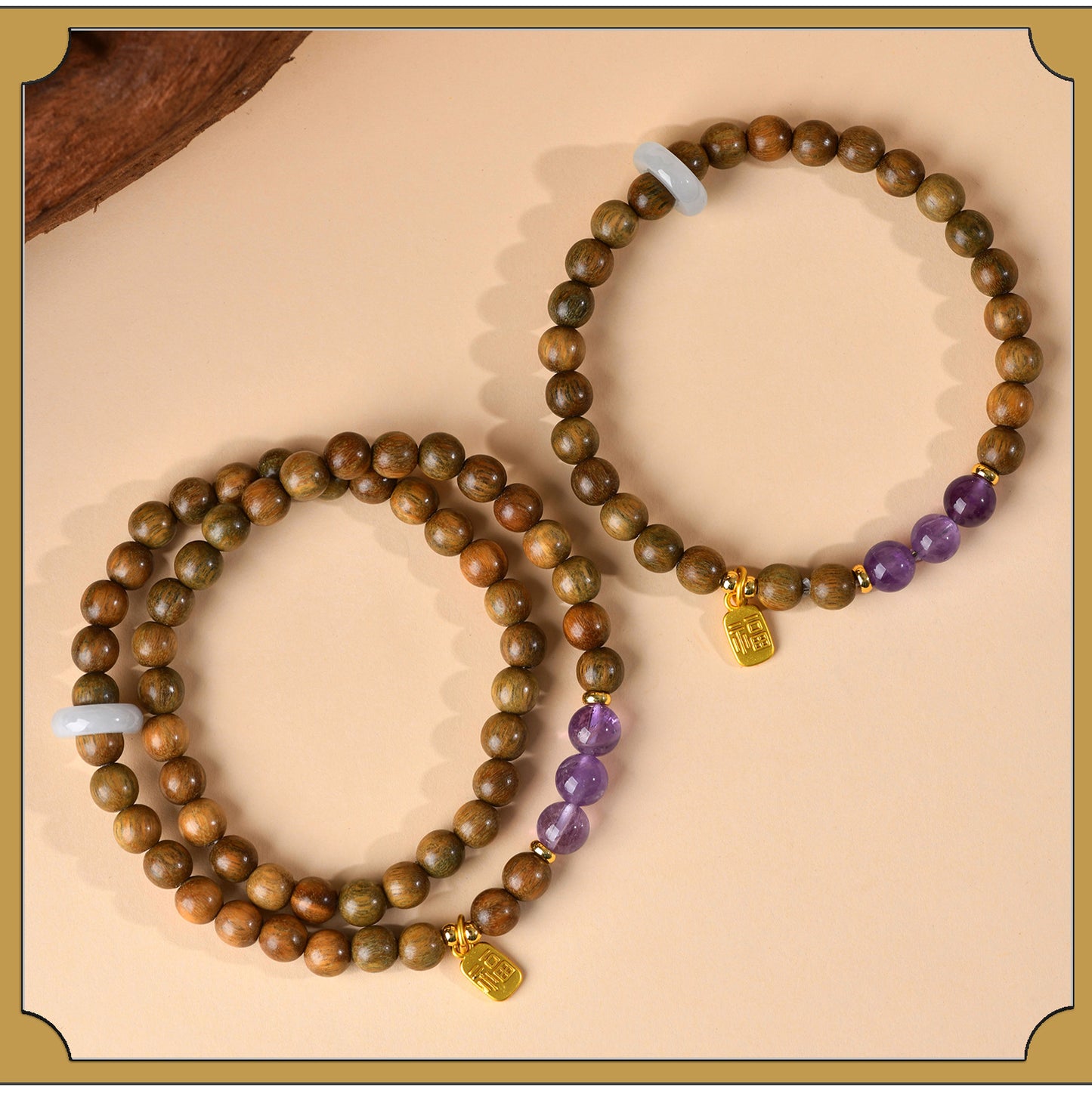 Green Sandalwood & Amethyst Multi-Loop Bracelet