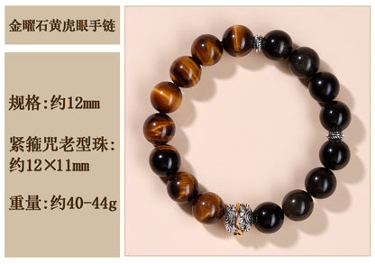 Natural Gold Obsidian & Tiger Eye Bracelet | Wealth Protection Couple's Energy Stone Jewelry
