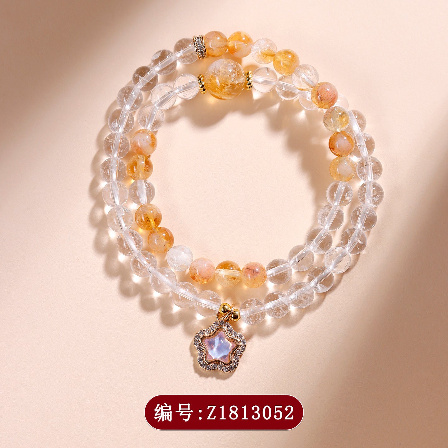 Natural White and Yellow Crystal Double Circle Bracelet - Starry Sky Women's Spiritual Jewelry