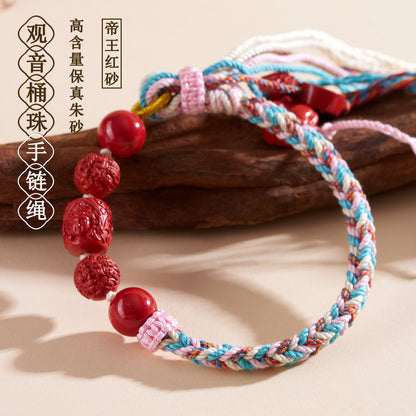 Imperial Red Cinnabar Guanyin Barrel Bead Tibetan Style Bracelet with Pixiu Beads
