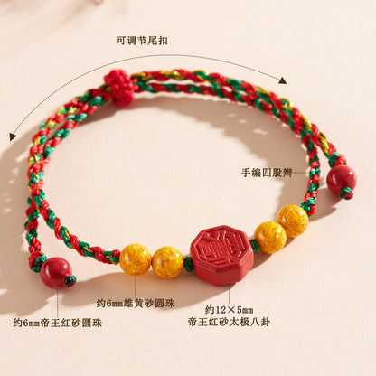 Natural Imperial Red Cinnabar Tai Chi Bagua Bracelet - Spiritual Protection and Balance for Men and Women