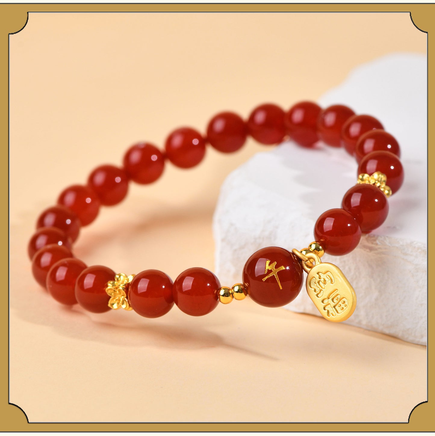 Natural Red Agate Zodiac Bracelet - Chinese Style Protection & Luck Charm for Women