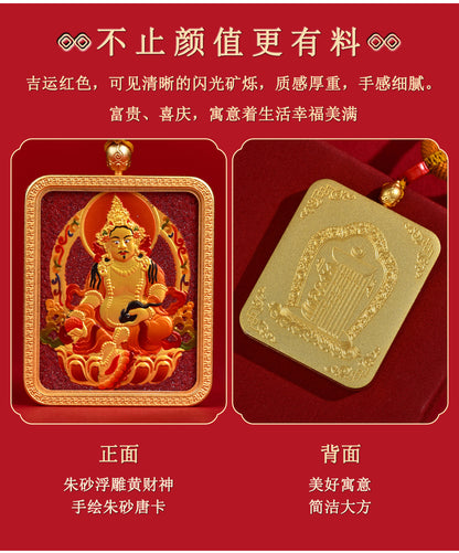 Purple Gold Cinnabar Yellow God of Wealth Thangka Pendant with Hand-Woven Rope Necklace