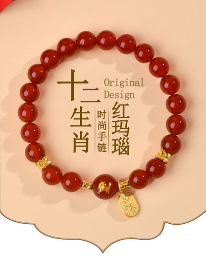 Natural Red Agate Zodiac Bracelet - Chinese Style Protection & Luck Charm for Women