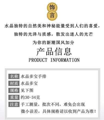 Natural Crystal Multi-Gemstone Bracelet | Elegant Candy Colors for Women's Luck & Harmony