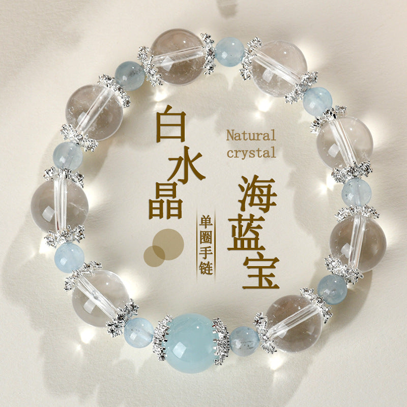 Natural White Crystal Aquamarine Bracelet - Elegant Women's Spiritual Jewelry for Peace and Prosperity
