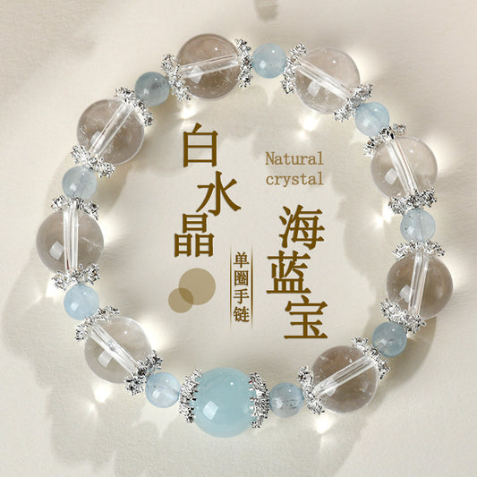 Natural White Crystal Aquamarine Bracelet - Elegant Women's Spiritual Jewelry for Peace and Prosperity