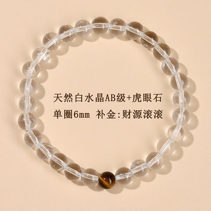 Natural White Crystal Five Elements Balance Bracelet | Harmony for Couples