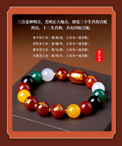 Five Elements Zodiac Harmony Agate Bracelet for Couples - Balance & Protection