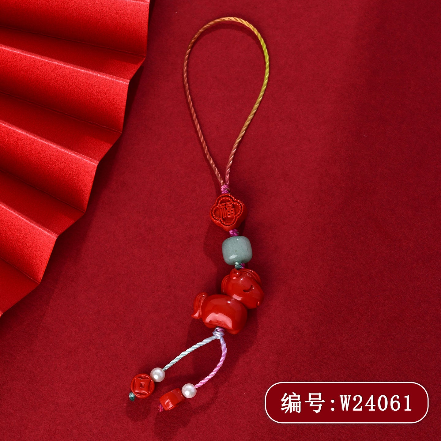 Natural Imperial Red Cinnabar Zodiac Horse Pendant - Feng Shui Protection & Good Luck Charm