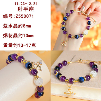 Natural Crystal Zodiac Bracelet - Mystical Energy & Fortune Enhancer for Women