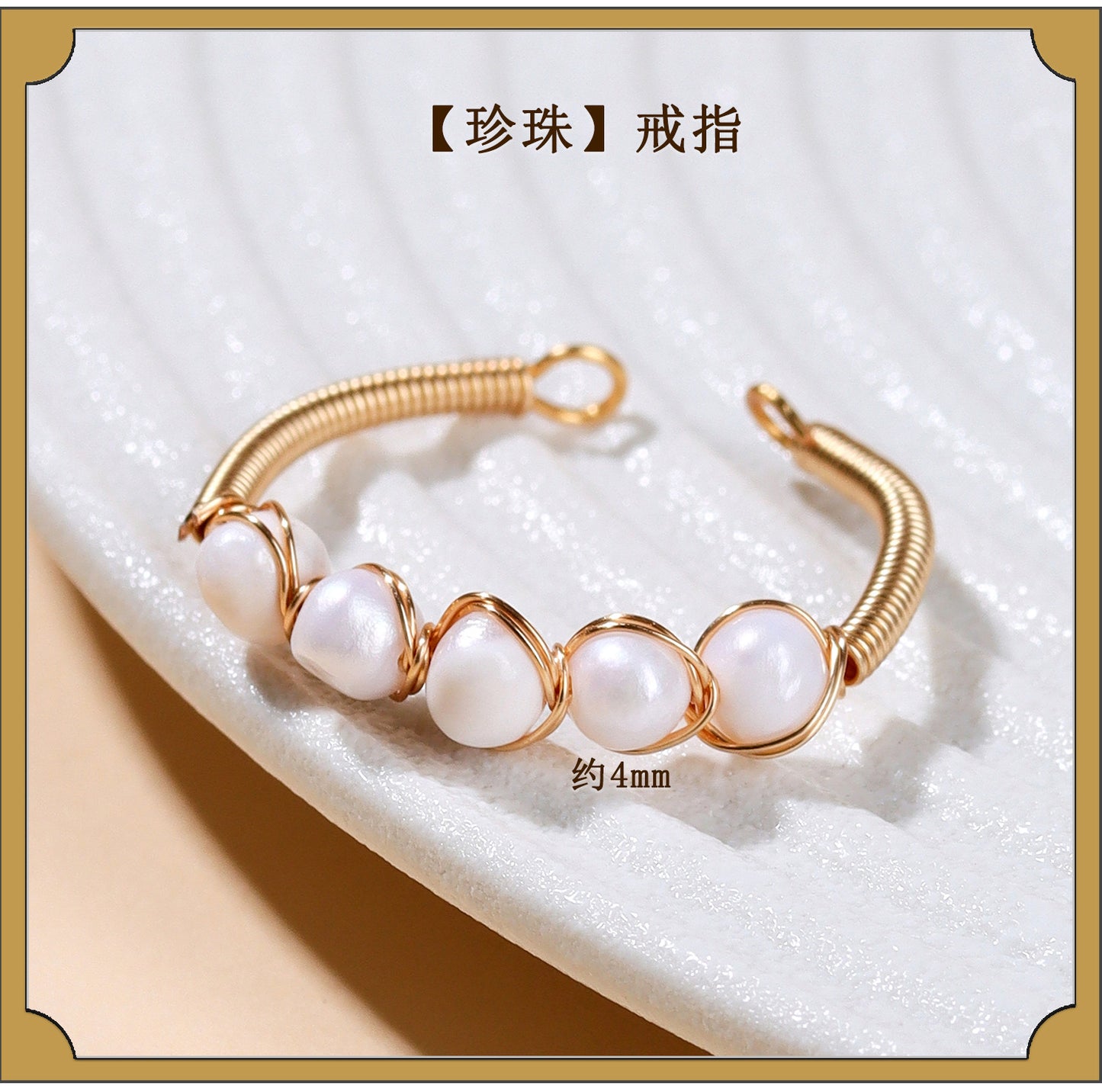 Handmade Crystal Agate Ring with Yellow Rutilated Quartz and Moonstone - Open Wire Wrapped Design for Wealth and Protection