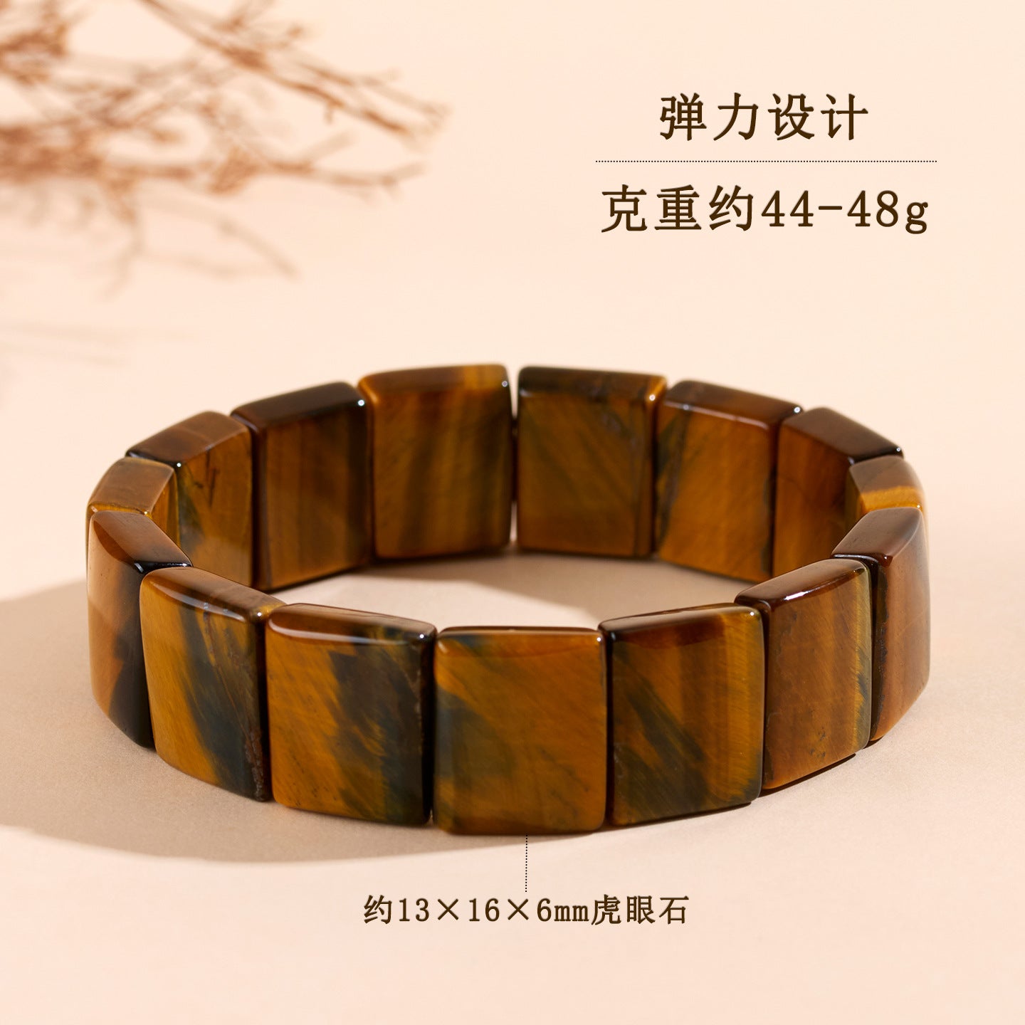 Natural Yellow Tiger Eye Stone Bracelet - Mystical Protection and Wealth Attraction Unisex Jewelry