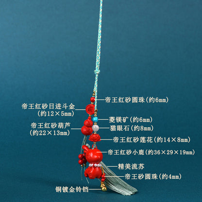 Natural High-Content Cinnabar Deer Safe Journey Car Pendant Keychain Bag Ornament