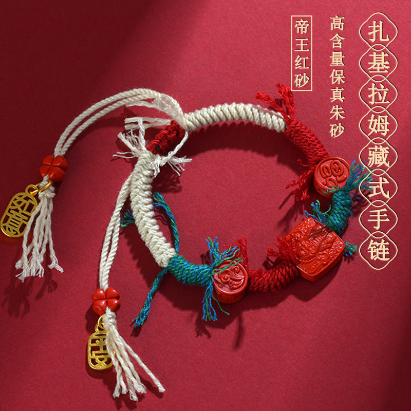 Natural Imperial Red Cinnabar Tibetan Handwoven Bracelet for Spiritual Protection