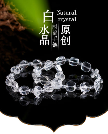 Natural White Crystal Faceted Bracelet | Spiritual Clarity & Positive Energy Enhancer