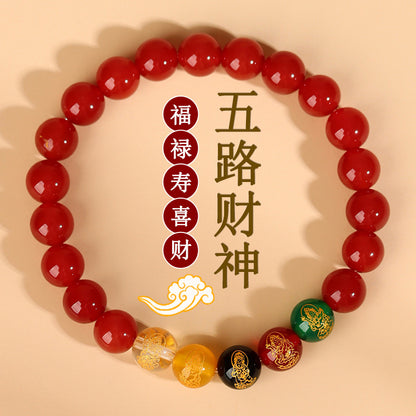 Natural Agate Five Elements Wealth God Bracelet - Five Blessings Harmony for Prosperity