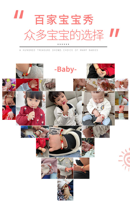 Black Dog Tooth Cinnabar Zodiac Bracelet with Peach Wood Red String for Infant Protection