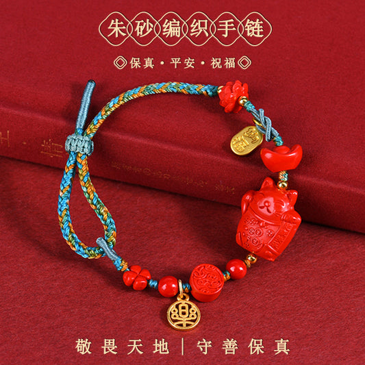 Natural Imperial Red Cinnabar Lucky Cat Adjustable Braided Bracelet for Good Fortune