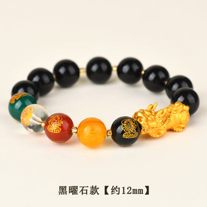 Natural Ice Obsidian Five-Way Wealth God Pixiu Bracelet for Zodiac Year Fortune
